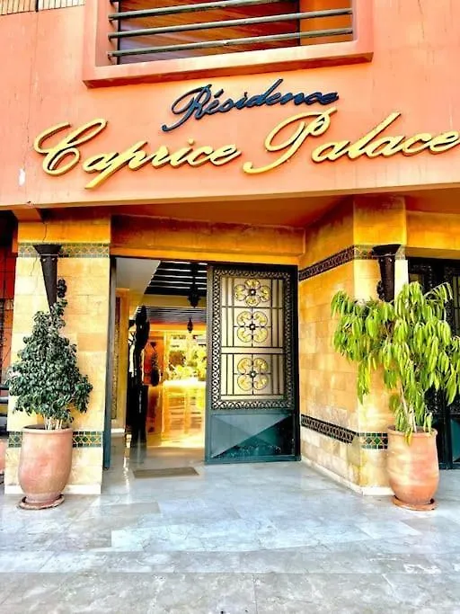Apartment Appartement Marrakech Hivernage N54 Residence Caprice Palace Marrakesh